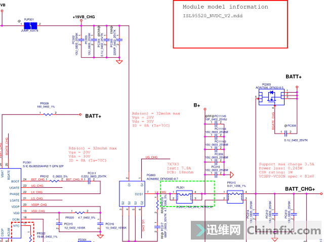 迅维实地学员分享：联想小新AIR13IKB PRO笔记本不开机维修