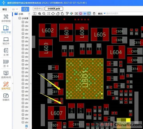 小米6x手机充电几秒钟就不充了故障维修 图2