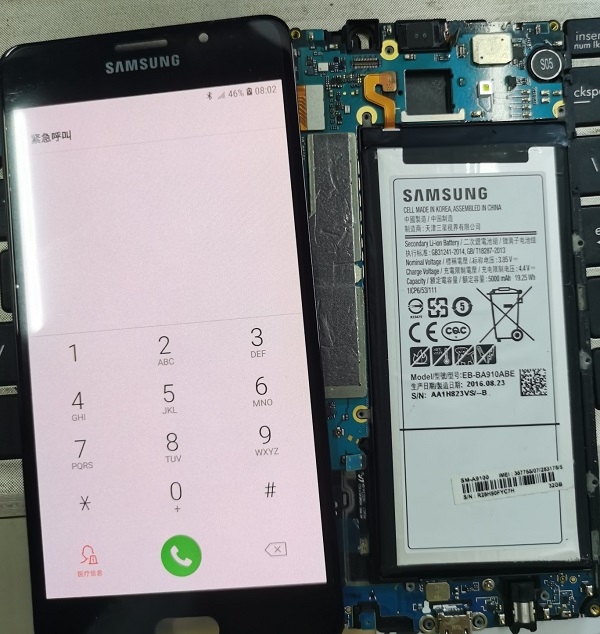 三星A9100手机不充电维修 图7