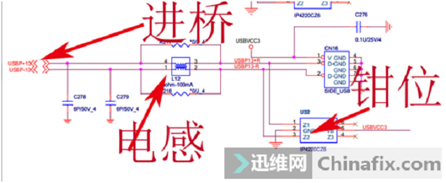 迅维实地学员分享：HP CQ1-2011CX笔记本USB接口失灵维修