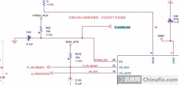 迅维培训学员分享：富士康B85MX主板一直重启不开机维修 图8