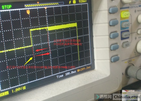 迅维培训学员分享：富士康B85MX主板一直重启不开机维修 图2