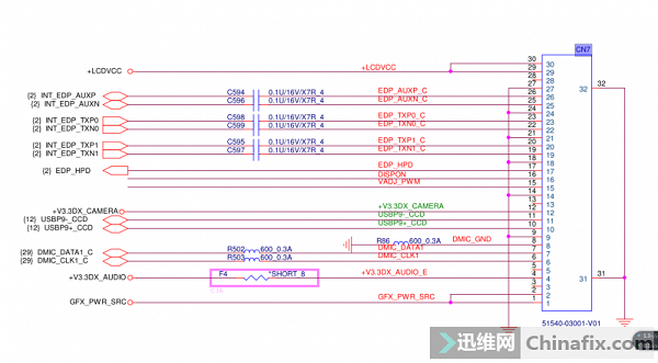 迅维远程学员分享：联想昭阳E42-80笔记本开机暗屏无背光维修 图1