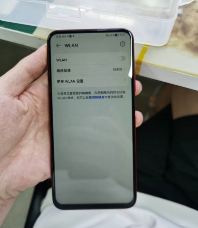 华为荣耀 9X手机进水后WiFi打不开故障维修 图1