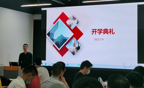 迅维实地培训2022年7月开学典礼 图1