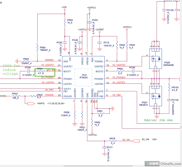 惠普DA0R13MB6E1笔记本不出3V5V维修 图2