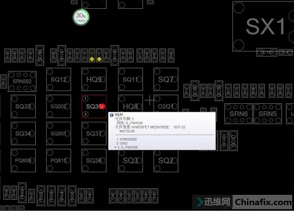 迅维实地学员分享：华硕B85-PRO GAMER主板有复位不跑码维修 图2