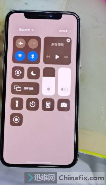 iPhone 11 Pro手机待机耗电快维修 图3