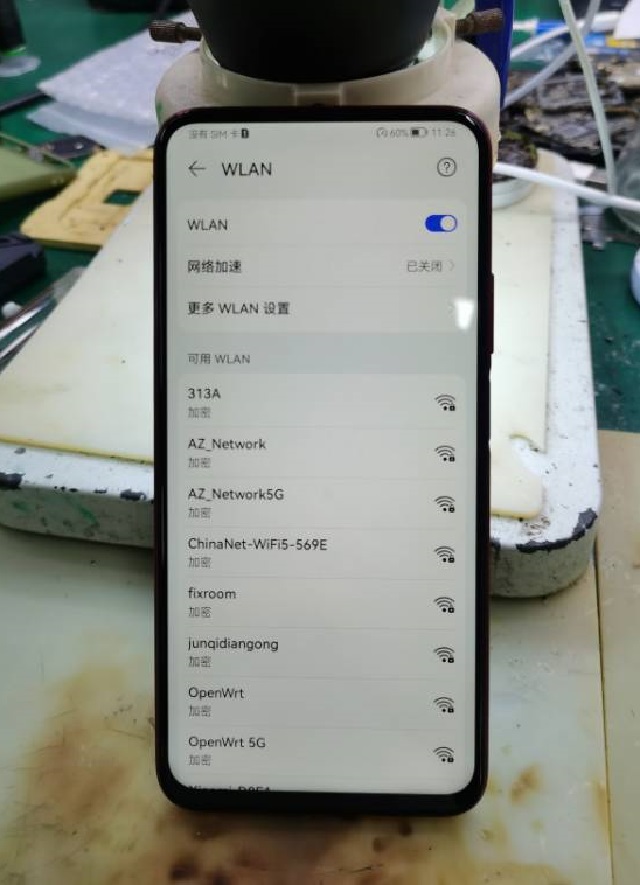 华为荣耀 9X手机进水后WiFi打不开故障维修 图6