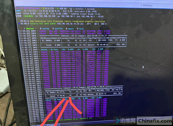 迅维实地学员分享：影驰RTX 2060S显卡不认卡维修 图9