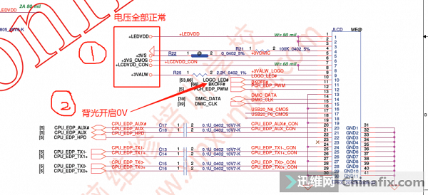 联想E460笔记本开机暗屏维修 图1