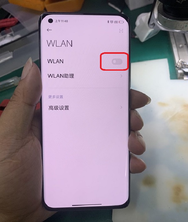 小米11打不开WiFi维修 图1