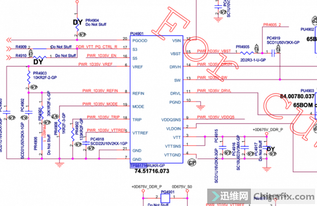 戴尔DELL 15-3543笔记本主板开机报警 图2