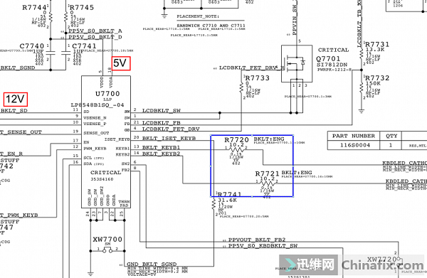 苹果A1502笔记本屏幕不显示维修 图3