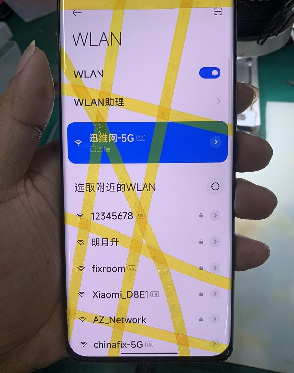 小米11打不开WiFi维修 图3