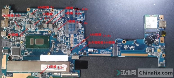 Lenovo Xiaoxinchao 7000-13 notebook is not powered on for repair.