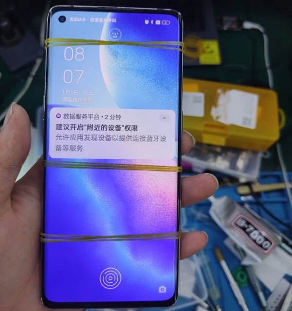 OPPO Reno 5 Pro开不了机维修 图4