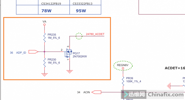 Repair of Acer a315-55g notebook without CPU VCC 