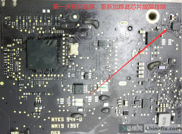 苹果笔记本电脑A1466进水多重故障维修 图1