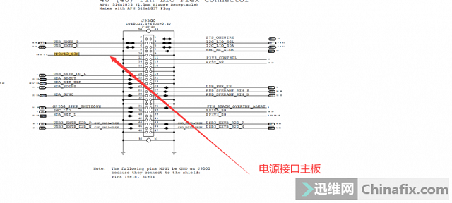 苹果笔记本电脑A1466进水多重故障维修 图11