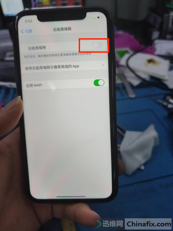IPhone 11 can't connect to WiFi and bluetooth repair