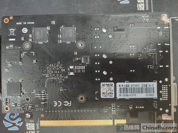 七彩GTX1050TI显卡不显示，无独立供电维修 图2