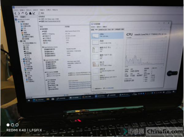 迅维实地学员分享：机械革命X6Ti-S笔记本不开机维修　图4