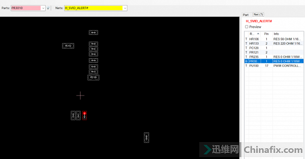 华硕P9X79主板开不了机罕见故障跑码B1代码维修 图6