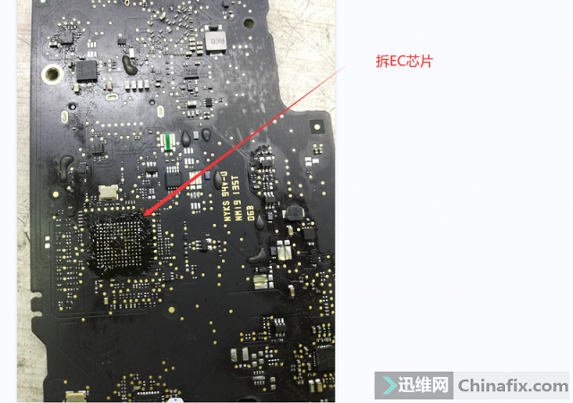 苹果笔记本电脑A1466进水多重故障维修 图7