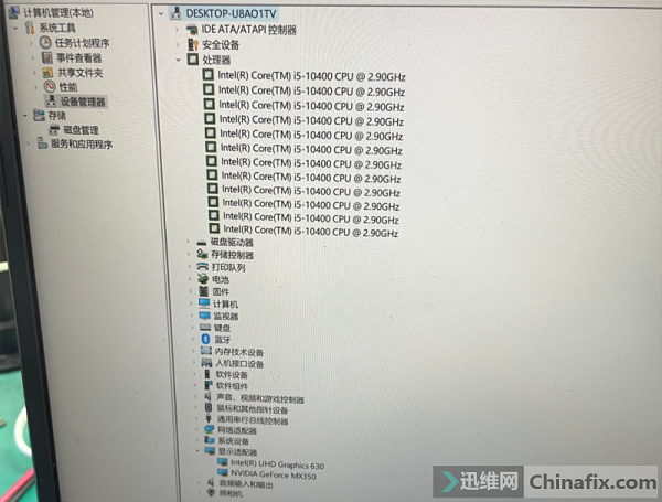 神舟战神NK50S5MB-0D主板开机掉电维修 图8