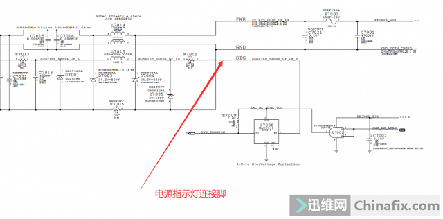 苹果笔记本电脑A1466进水多重故障维修 图9