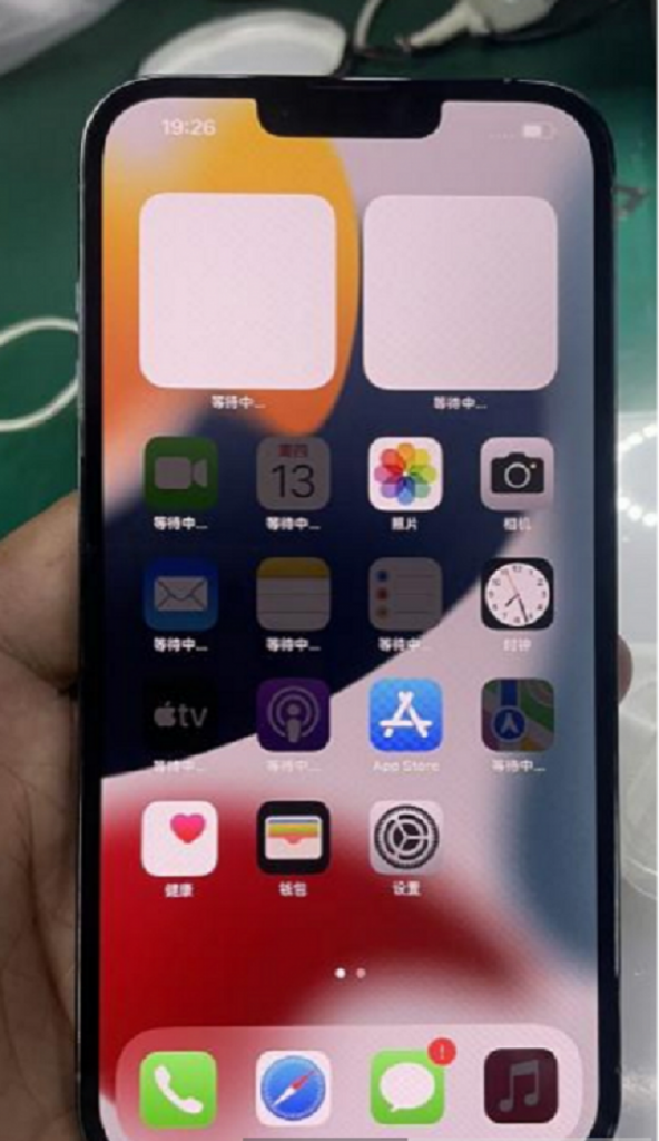 iPhone 13 Pro Max 开不了机维修 图5