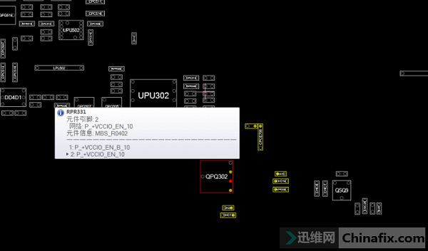 华硕H110M-F主板触发后不出CPU供电，不出VCCSA 图2