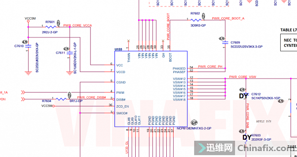 联想ThinkPad X1 Carbon笔记本不触发维修 图3