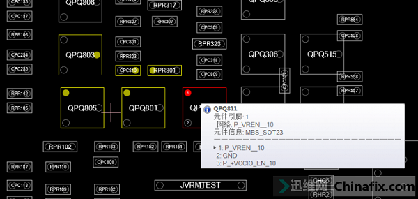 华硕H110M-F主板触发后不出CPU供电，不出VCCSA 图4