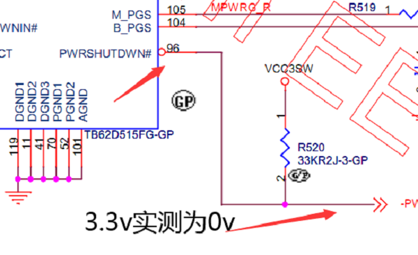 联想T430s笔记本开不了机维修 图4