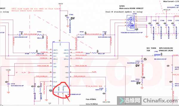 联想ThinkPad X1 Carbon笔记本不触发维修 图6