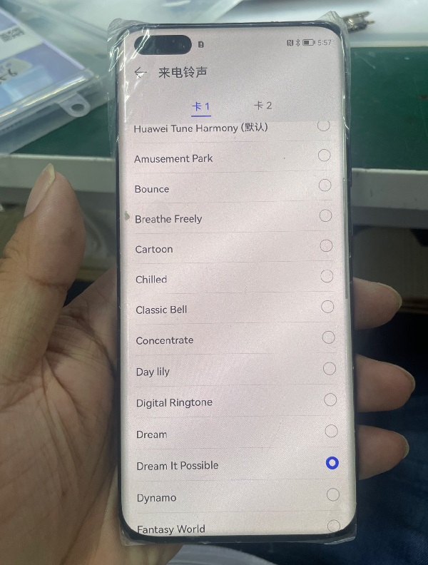 华为P40 Pro 喇叭没有声音 图3