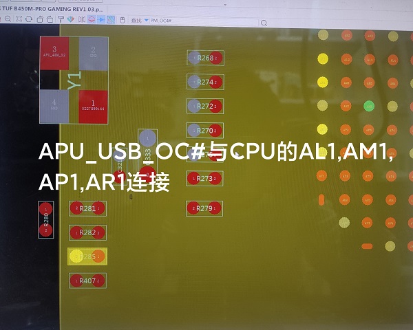 V星B450M主板开机显示USB过电流后关机维修 图4