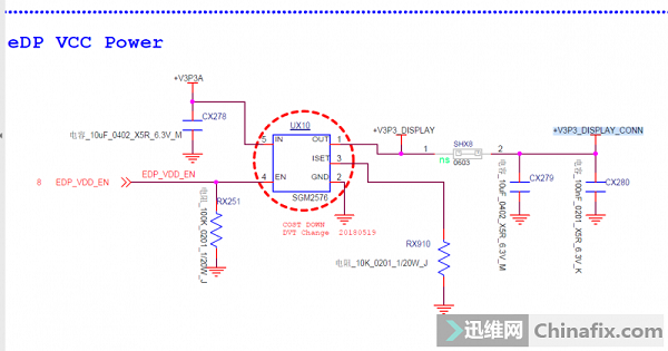 迅维实地学员分享：华为荣耀Magic Book 2019不显示维修　图４