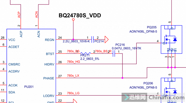 迅维远程学员：联想R720-15IKBN 不开机维修 图4