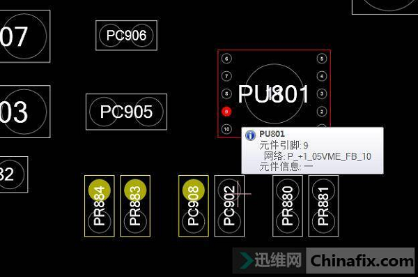 华硕P8B75-M LX反复上电不开机维修 图3